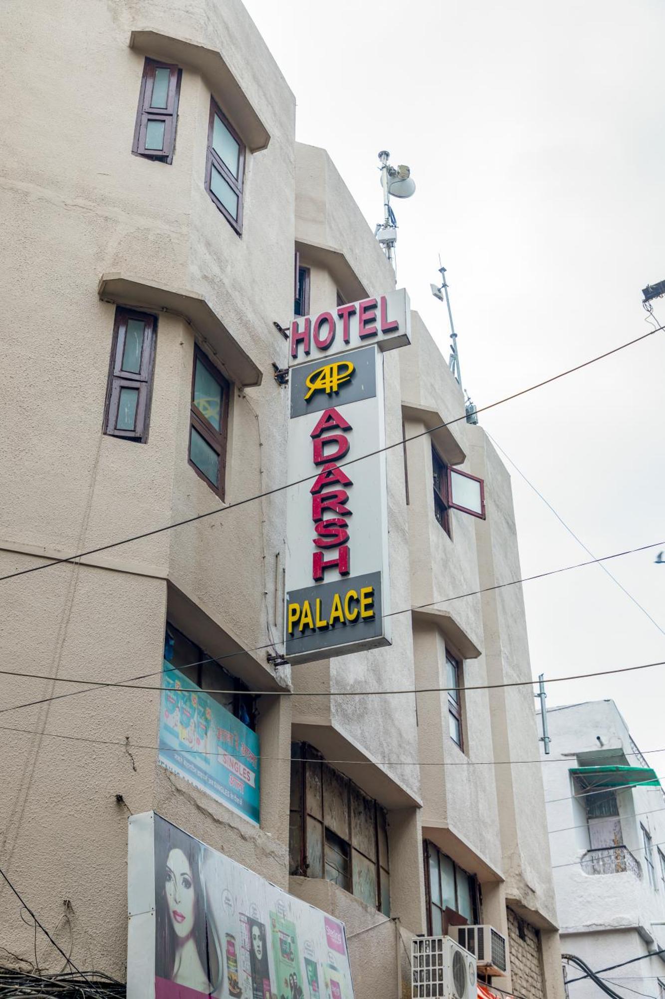 Adarsh Palace Hotel Bhopal Exterior foto